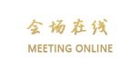 丽江金澜连锁客栈